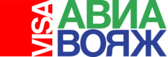 АВИАВОЯЖ